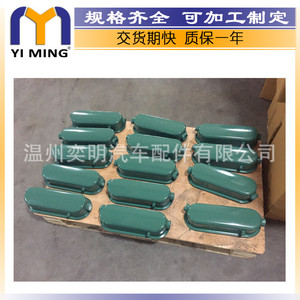ออยล์คูลเลอร์ Ym รุ่น 1661254 864915 สำหรับ Volvo Bm 700 ระบบระบายความร้อนด้วยน้ำ ขนาด 14.9x7.8x3.7 ซม. - Product Image 2