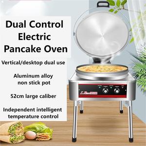 Commercial Electric <strong>Roti</strong> Maker 52cm 20inch Crepe Pancake <strong>Making</strong> <strong>Machine</strong> Maker Machinery - Product Image 2