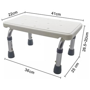 Chaise de douche JIPETAL 42x25x26.5cm, banc de bain réglable antidérapant pour personnes âgées, femmes enceintes, personnes handicapées - Product Image 4