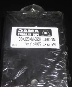 HSC-M63SLx90 SRx DL* DR* <strong>AMAC</strong> hydraulic angle cylinder - Product Image 3