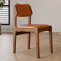 Chaise de salle à manger nordique en bois massif maison Table à manger chaise minimaliste salon Restaurant hôtel loisirs chaise chaise de bureau