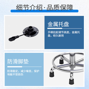 Saiford Stainless Steel Round <b>Stool</b> Height Adjustable Swivel Chair For Dental Beauty Lab Use Blue <b>Seat</b> - Product Image 4
