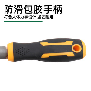 5 Piece Steel File Set 250 Mm Flat Tapered Bastard Cut Industrial Grade For Metal Woodworking - Product Image 3