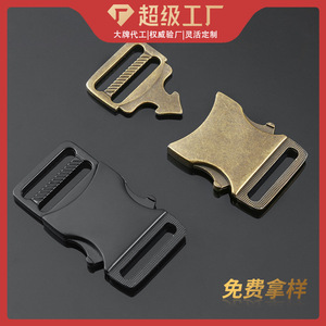 Hebilla de liberación lateral de aleación de zinc, 25 mm de diámetro interior, duradera y resistente al desgaste para bolsos - Product Image 5