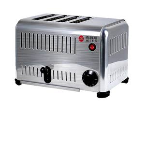 Tostadora Automática Comercial de Doble Calentamiento para 4 o 6 Rebanadas de Pan, para Uso en Cocinas de Hoteles - Product Image 4