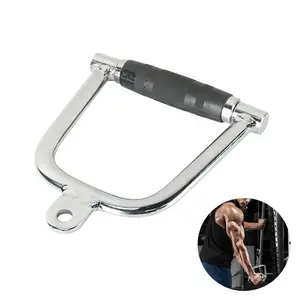 LAT Pull Down Bar Attachment D Row Handle Cable Machine Grips With Rubber for Weight Exercise Cable Machine Handle Attachment