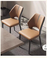 Chaise de salle à manger sans accoudoirs en cuir PU avec dossier et assise rembourrée, structure en fer, style moderne et léger pour la maison, le bureau et les salons