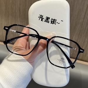 Lunettes de vue rectangulaires Dohua 31015 anti-lumière bleue pour femmes, monture complète, verres PC, origine Taizhou - Product Image 3