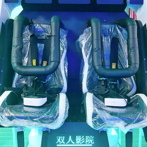 เครื่องเล่นเกม <span class=keywords><strong>VR</strong></span> <span class=keywords><strong>360</strong></span> องศาแบบหยอดเหรียญสำหรับสวนสนุกเชิงพาณิชย์ ยี่ห้อ YHY ราคาขายส่ง พร้อมเก้าอี้เคลื่อนไหว 2 ที่นั่ง - Product Image 6