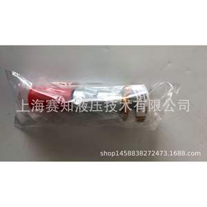 Vanne à cartouche EATON VICKERS IH RV1-10-K-0-30/ 565762, état neuf, d'origine - Product Image 1