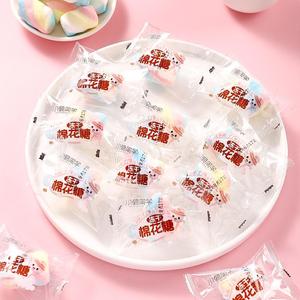 Snack di Marshmallow liofilizzati-all'ingrosso all'ingrosso per rivendita, regalo o prelibatezze per feste con <span class=keywords><strong>un</strong></span> ricco rivestimento aromatico - Product Image 2