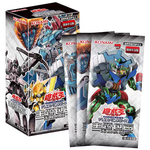 Venta al por mayor Original Yu-<span class=keywords><strong>Gi</strong></span>-Oh TM01 Booster Pack Duel Monsters Ancient Mechanical <span class=keywords><strong>Jane</strong></span> Caja Original - Product Image 6