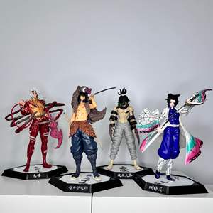 Figurines d'assemblage en PVC GK Demon Slayer, Kokushibo, Tsuyuji, Tsuyoki, Douki, Gyutaro, Muhan, Douze Démons, Ornements d'<span class=keywords><strong>anime</strong></span> - Product Image 1