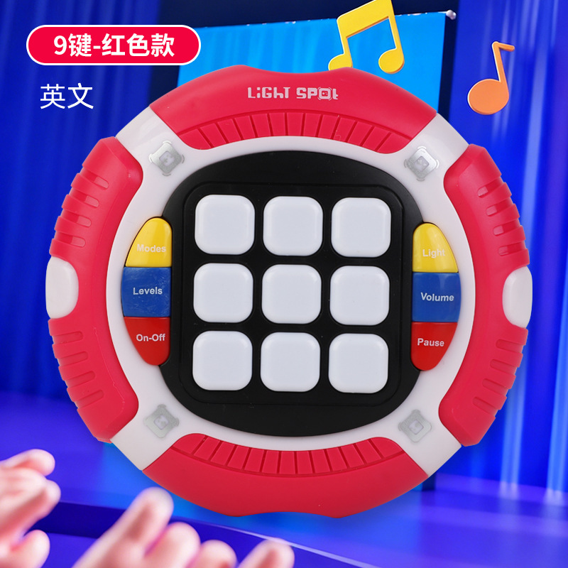 8796 Quick Push [9 Keys] Red - English