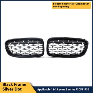 Nouvelle calandre style Gypsophila pour BMW Série 3 F30 F31 F35 (2012-2018), cadre noir, points argentés, en ABS, Z041 - Product Image 5