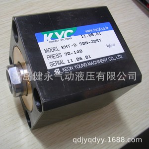 Cylindre hydraulique Kyc Kha 5040b140h30ab type fin pour usage industriel - Product Image 3