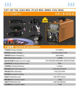 Soudeuse multi-processus 6-en-1 CT-520Pro CUT/TIG/<span class=keywords><strong>MIG</strong></span>/MMA, découpeur plasma 200A, double tension 110V/220V, machine à souder portable - Product Image 2