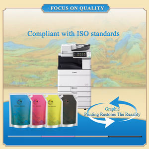 HITEK兼容佳能c5030 npg46红外碳粉C5030 C5035 C5235 C5240 - Product Image 4