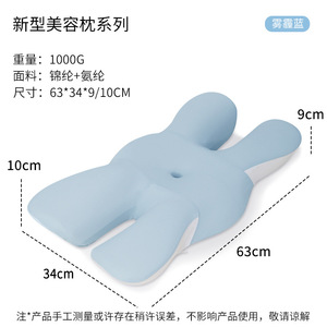 Butterfly <b>Memory</b> <b>Foam</b> Pillow Cervical Support Side Sleeping Pillow For Deep Sleep Solid Color - Product Image 4
