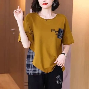 Plus Size Women's Short Sleeve T-Shirt Wine Red Layered Design Round Neck Knitted Fabric Summer Style Casual Wear - Product Image 3