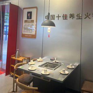 Oem đá cẩm thạch lẩu bảng nhà hàng hanbo không khói lẩu bảng lẩu bảng với chứng nhận CE - Product Image 4