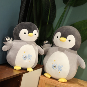 Adorabili Peluche <span class=keywords><strong>di</strong></span> Pinguino Mamma e Cucciolo Personalizzati con Imbottitura in Cotone PP per Regali ai Bambini - Product Image 2
