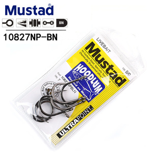 Vente en gros d'hameçons <span class=keywords><strong>Mustad</strong></span> 10827 en acier à haute teneur en carbone noir, 4x plus résistants, pour la pêche en eau douce, en eau salée, en mer, pour les requins - Product Image 2