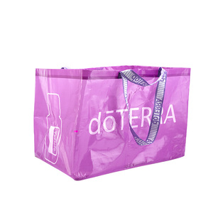 Personalizada ecológico impreso plegable china transparente reciclable pp tejido laminado bolso de compras con mango - Product Image 1