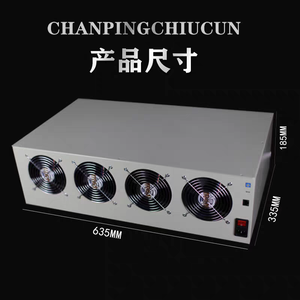 De Kang Dt5050-8-Way IP67 koruma 50A lityum pil tamir diferansiyel basınç dengeleme kapasitesi algılama elektrik - Product Image 3