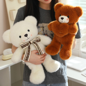 Peluche Ourson Teddy Polyvalente et Populaire sur Internet, 31-50cm, Rembourrée en Coton, Vente en Gros Transfrontalière, Cadeau pour Adolescents et Adultes - Product Image 1