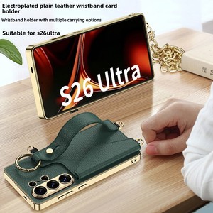 Étui de protection pour téléphone avec dragonne et porte-cartes, compatible avec Samsung S26ultra - Product Image 6