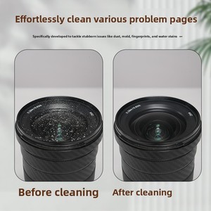 เหมาะสำหรับชุดทำความสะอาดกล้องเลนส์ทำความสะอาดเป่าลม DSLR CMOS yinkexi ชุดทำความสะอาดกล้อง9in1 Q50 - Product Image 5