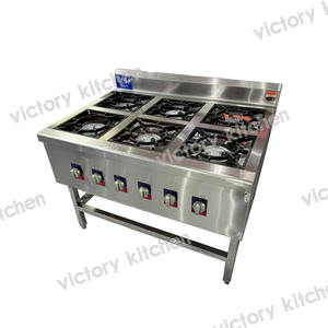 VICTORY Malaisie Réchaud commercial en acier inoxydable Kwali Équipement de restauration pour hôtel Restaurant Réchaud pour la cuisine - Product Image 1