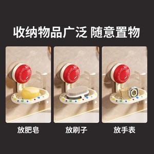 Suction Cup Wall Mount Soap Dish Oval Plastic Drainage Bathroom Rack Cartoon Pattern - Product Image 4