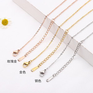 Stainless Steel Necklace O-<b>Chain</b> Flat <b>Cross</b> Design Rose Gold Gold Steel Color Multiple Lengths For Stacking - Product Image 1