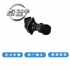 กล้องมองหลัง Zj รุ่น Zj-11-003 กันน้ำ 12v สำหรับรถยนต์โตโยต้า ฟาว เจพี - Product Image 3
