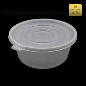 Boîte à couvercle plat en PP extra large, écologique, pour le stockage de denrées alimentaires en vrac, usage commercial - Product Image 1