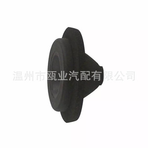 Junta de Sellado para Luz Trasera de Buick Regal, Goma EPDM 13320837, Pieza Automotriz Impermeable - Product Image 4