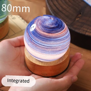 Lámpara de Noche Integrada con Forma de Planeta, Luz de Aurora, Base de Metal, Recargable Tipo-C, para Dormitorio, Sala de Estar - Product Image 1