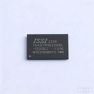 IS43TR16256BL-125KBLITR DDR3 <strong>SDRAM</strong> Memory Chip (BGA-96 Package, Tape &amp; Reel) - Product Image 3