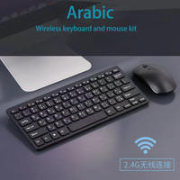 Arabisch geconfigureerd draadloos toetsenbord en muis set 2.4G volformaat ergonomisch desktop toetsenbord muis combo voor MacBook PC Laptop Pro