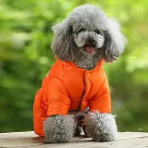 도매 고품질 방풍 다운 재킷 개 따뜻한 코트 애완 동물 개 옷