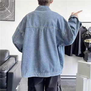 Veste tendance haut de gamme pour homme, coupe slim, en denim, style rétro japonais, coupe-vent à capuche, pour le printemps - Product Image 3