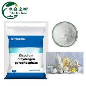 ไดโซเดียมไดไฮโดรเจนไพโรฟอสเฟต เกรดอาหาร บรรจุถุง 25 กก. สารปรับปรุงอาหารแช่แข็ง อายุการเก็บรักษา 2 ปี บรรจุภัณฑ์ สารเติมแต่งอาหาร ขายตรง - Product Image 2