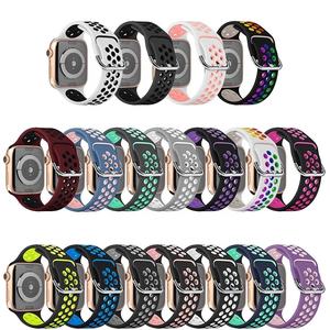 Gran oferta de correa deportiva de goma para Iwatch Series <span class=keywords><strong>7</strong></span> pulsera de repuesto para <span class=keywords><strong>Apple</strong></span> Ultra 49mm silicona para <span class=keywords><strong>Apple</strong></span> <span class=keywords><strong>Watch</strong></span> Bands - Product Image 3