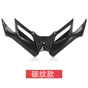 Accesorios de Modificación para Motocicletas: Deflector de Aire Universal, Alerón Inferior Tipo Pico de Pájaro, Alerón Estabilizador Inferior - Product Image 6