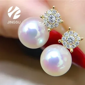 New design elegant beads nice quality Akoya pearl earrings stud for women gift diamonds party 18 K gold wedding