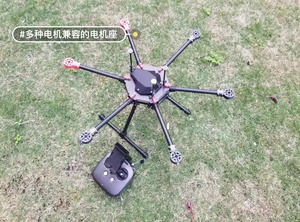Secondhand sử dụng ban đầu M600 Matrice 600 Pro và M600 Pro Drone dron Hexacopter - Product Image 4