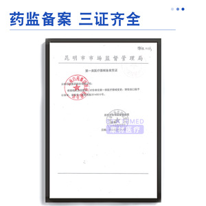 Vendaje Elástico Médico Taibang, Caja de 100 Unidades, Cuidado de Heridas, Vendaje Autoadhesivo para Cortes y Rasguños Menores - Product Image 4