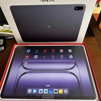 Tablette 13,2 pouces 144 Hz d'occasion de qualité supérieure, système ColorOS, marque chinoise, pour OnePlus Pad 2 Pro - Prix abordable 2025